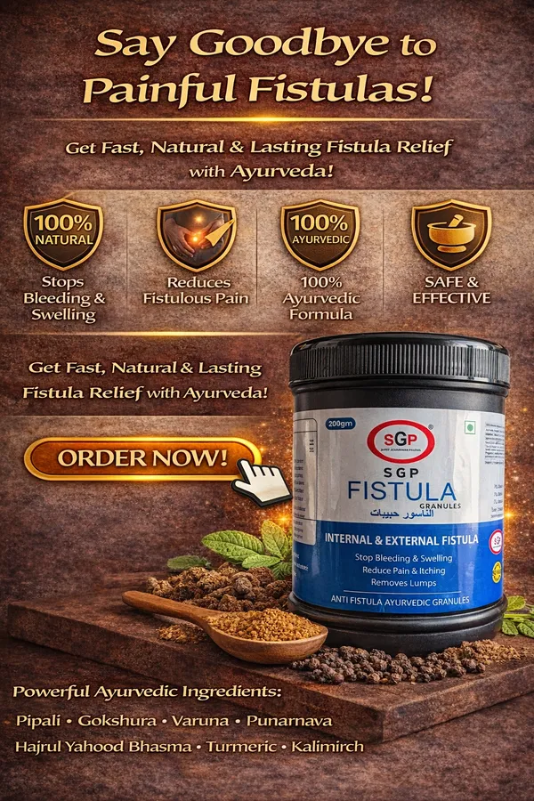 Anti_Fistula_Ayurvedic_Granules_Stop_Bleeding_Swelling_Reduce_Pain_Itching_Removes_Lumps_200_Gram