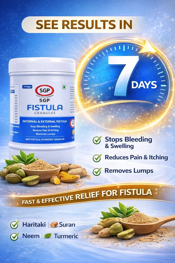 Anti_Fistula_Ayurvedic_Granules_Stop_Bleeding_Swelling_Reduce_Pain_Itching_Removes_Lumps_200_Gram