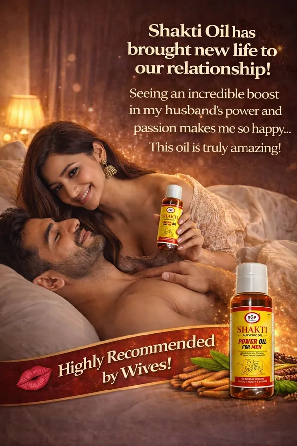 Shakti_Ayurvedic_Power_Oil_For_Men_Muscle_Strength_Performance_Booster