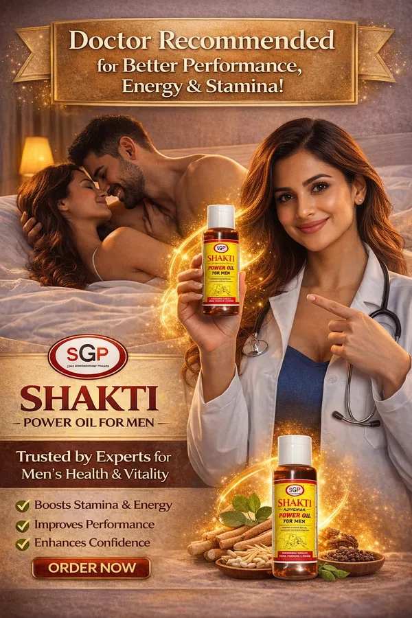 Shakti_Ayurvedic_Power_Oil_For_Men_Muscle_Strength_Performance_Booster