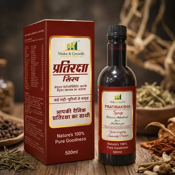 Pratiraksha_Syrup_-_Ayurvedic_Immunity_Booster_&_Wellness_Tonic_(500Ml)