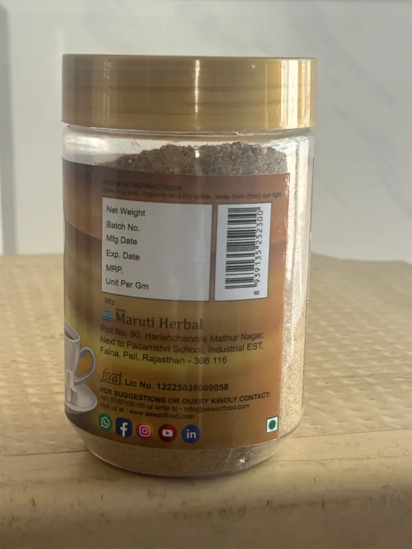 Tea_Masala_Gold_Spice_Blend