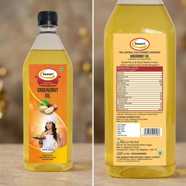 Groundnut_Cold_Pressed_Unrefined_Oil
