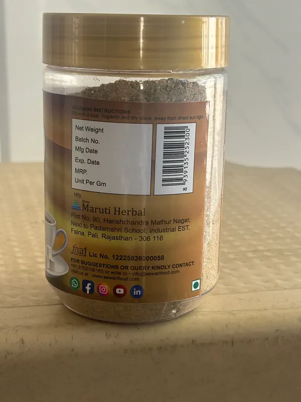 Tea_Masala_Gold_Spice_Blend