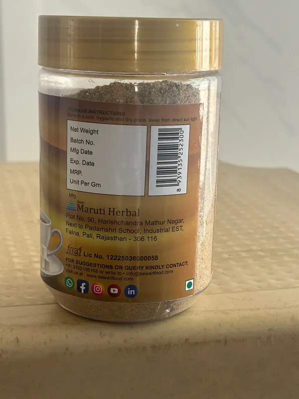 Tea_Masala_Gold_Spice_Blend