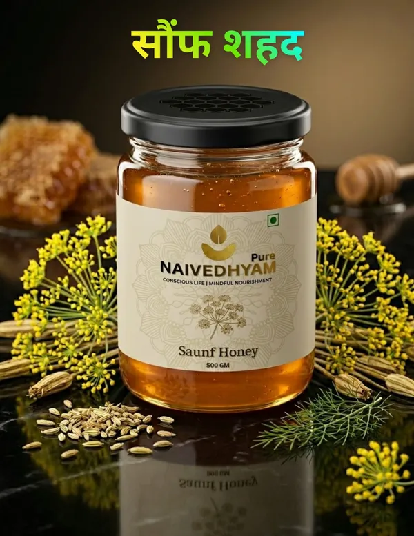 Naivedhyam_Pure_Saunf_Honey_(Fennel_Honey)_-_500G