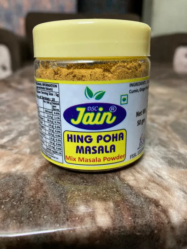 Hing_Poha_Masala_Pack_Of_4