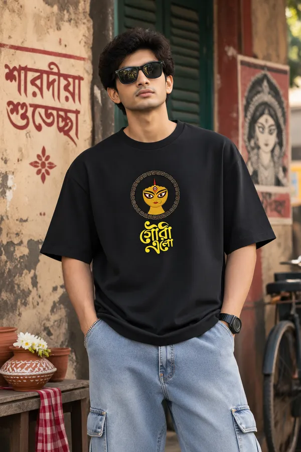 Giffy_Life_Gouri_Elo_Oversized_Tee_-_Black_Durga_Puja_Bengali_Calligraphy_Streetwear_T-Shirt