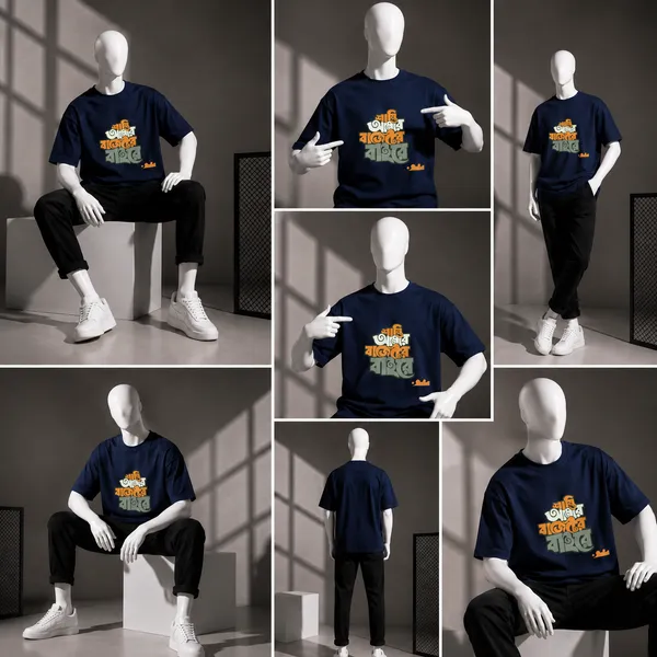 Giffy_Life_"Shanti_Amar_Budget_Er_Baire"_Oversized_Tee_-_Navy_Blue_Bengali_Sarcastic_Humor_Streetwear_T-Shirt