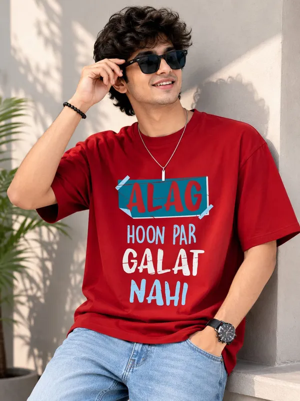 Postive_Attitude_Oversized_Round_Neck_T_shirt