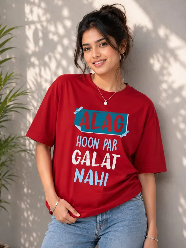 Postive_Attitude_Oversized_Round_Neck_T_shirt