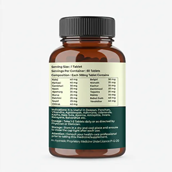 G_V_Piles_Tablet