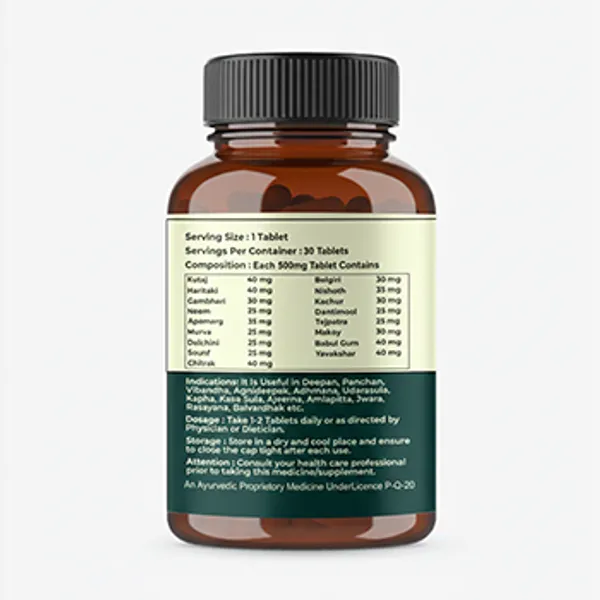 G_V_Piles_Tablet