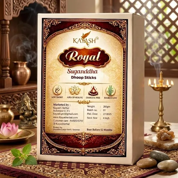 Royal_Sugandha_Premium_Dry_Dhoop_Sticks_Charcoal_Free_Herbal_Incense_Sticks_Long_Lasting_Fragrance_For_Pooja_Meditation_Aromatic_Atmosphere_200_Gram