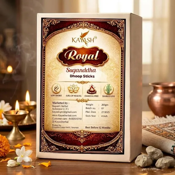 Royal_Sugandha_Premium_Dry_Dhoop_Sticks_Charcoal_Free_Herbal_Incense_Sticks_Long_Lasting_Fragrance_For_Pooja_Meditation_Aromatic_Atmosphere_200_Gram