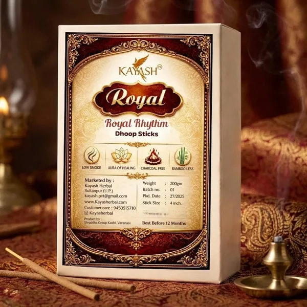 Royal_Rhythm_Premium_Dry_Dhoop_Sticks_Herbal_Charcoal_Free_Incense_Long_Lasting_Fragrance_For_Spiritual_Rituals_Meditation_Home_Aroma_200_Gram