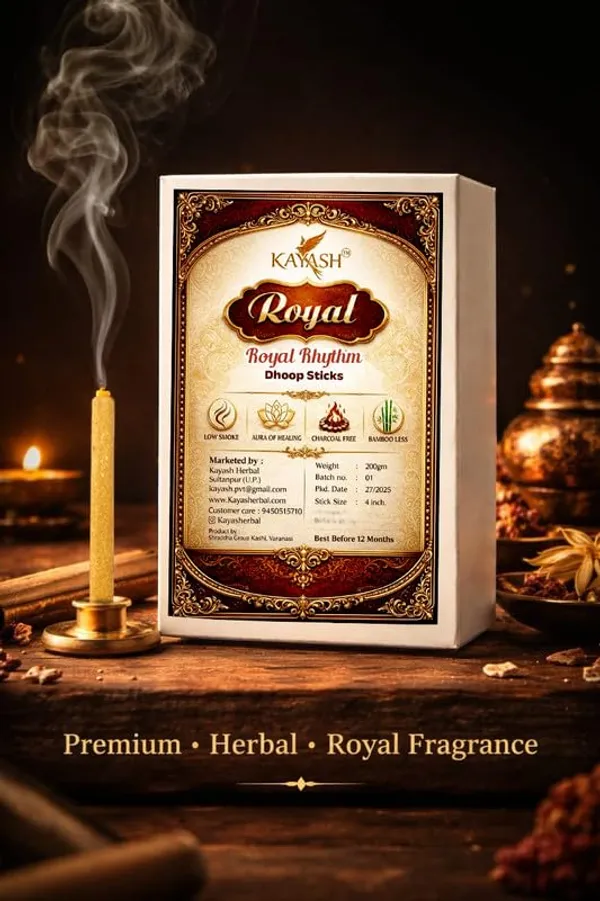 Royal_Rhythm_Premium_Dry_Dhoop_Sticks_Herbal_Charcoal_Free_Incense_Long_Lasting_Fragrance_For_Spiritual_Rituals_Meditation_Home_Aroma_200_Gram