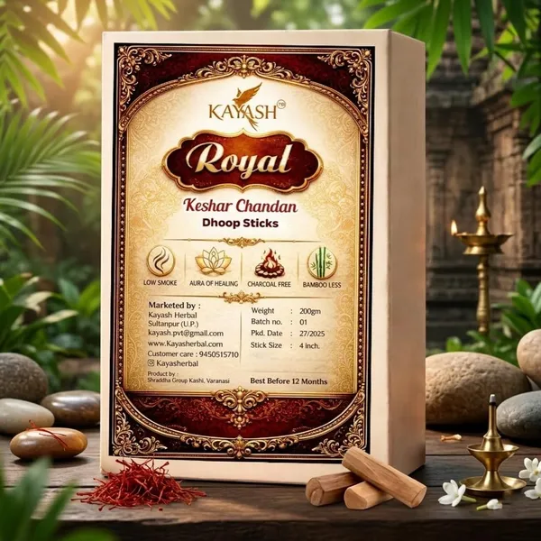 Keshar_Chandan_Premium_Dry_Dhoop_Sticks_Saffron_Sandalwood_Inspired_Fragrance_Charcoal_Free_Herbal_Incense_For_Pooja_Meditation_200_Gram