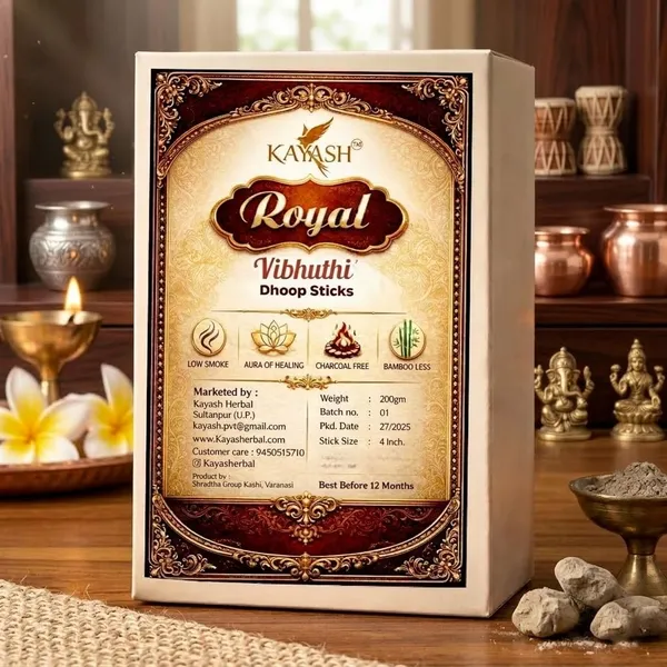 Royal_Vibhuti_Premium_Dry_Dhoop_Sticks_Charcoal_Free_Natural_Incense_For_Pooja_Meditation_Long_Lasting_Fragrance_Spiritual_Aroma_Sticks_200_Gram