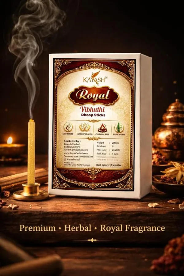 Royal_Vibhuti_Premium_Dry_Dhoop_Sticks_Charcoal_Free_Natural_Incense_For_Pooja_Meditation_Long_Lasting_Fragrance_Spiritual_Aroma_Sticks_200_Gram