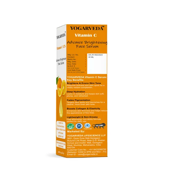 Yogarveda_Vitamin_C_Advance_Brightening_Face_Serum_30Ml_(Pack_Of_2_30_Ml)