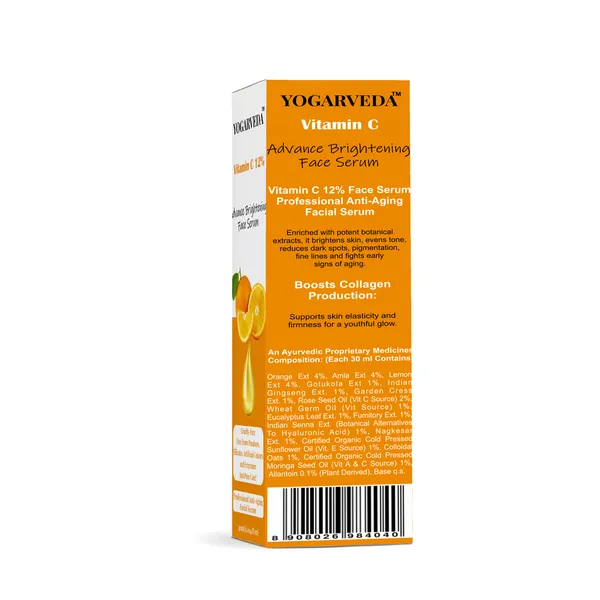 Yogarveda_Vitamin_C_Advance_Brightening_Face_Serum_30Ml_(Pack_Of_2_30_Ml)