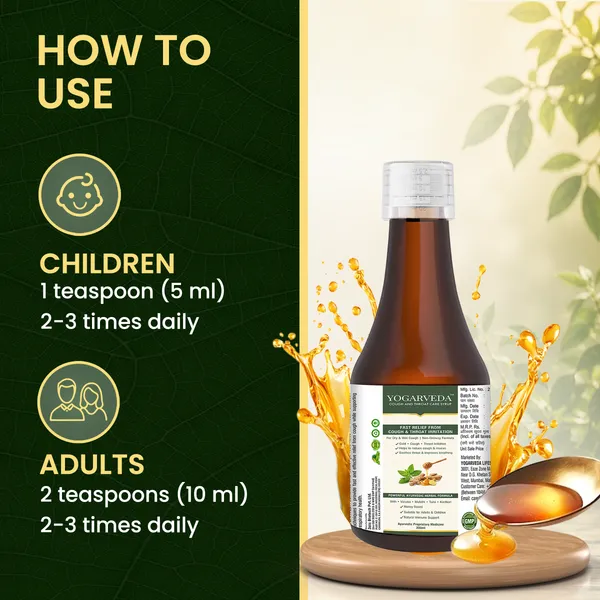 YOGARVEDA_COUGH_AND_THROAT_CARE_SYRUP_(PACK_OF_2)