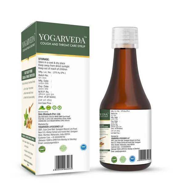 YOGARVEDA_COUGH_AND_THROAT_CARE_SYRUP_(PACK_OF_2)