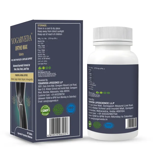 YOGARVEDA_ORTHO_MAX_TABLET_(PACK_OF_2)
