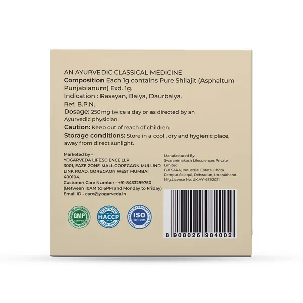 Yogarveda_Pure_Himalayan_Shilajit_Resin_20G_100%_Natural_And_Ayurvedic_(Pack_Of_3_20_G)