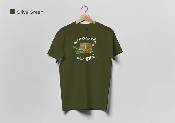 Grey_Savage_Tiger_Graphic_Print_T-Shirt_And_Olive_Green_Kerala_Temple_Heritage_T-Shirt_Pack_Of_2