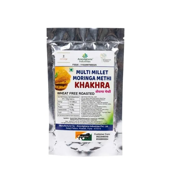 Multi_Millet_Moringa_Methi_Khakhra_Wheat_Free_Roasted_Millet_Snack_Gluten_Free_High_Fiber_Protein_Healthy_Crispy_Indian_Snack_With_Moringa_Fenugreek_Pack_Of_2
