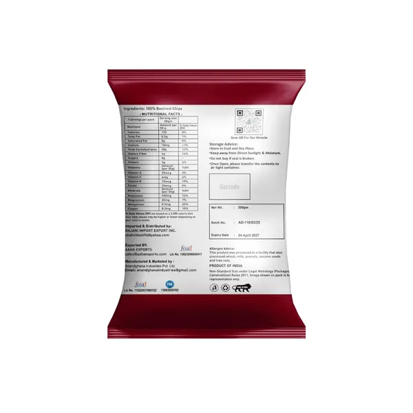 Sundarban_Agro_Beetroot_Chips_100_Natural_Dehydrated_Beetroot_Slices_No_Preservatives_No_Added_Colour_Healthy_Snack_Or_Powder_Use_200g