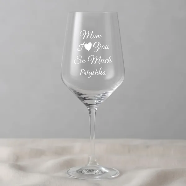 Personalized_Mother_Day_Wine_Glass_435_Ml_Custom_Engraved_With_Name_And_Message_Crystal_Glass
