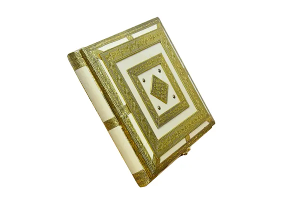 Premium_Golden_Meenakari_Dry_Fruit_Box_with_Intricate_Border_Design