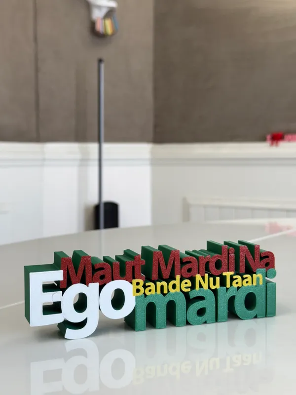 Maut_Mardi_Na_Bande_Nu_Taan_Ego_Mardi