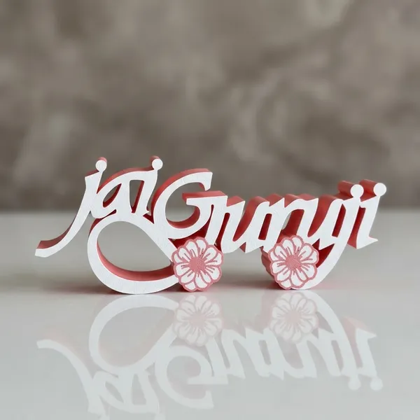Jai_Guru_Ji