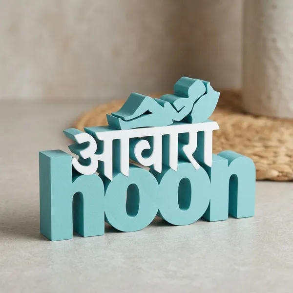 Awaara_Hoon
