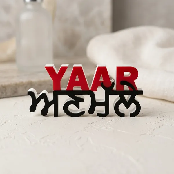 Red_And_Black_Yaar_Anmulle