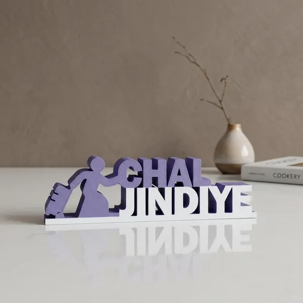 Chal_Jindiye