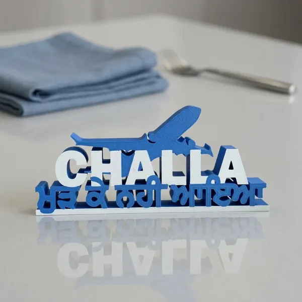 Chhalla_Mud_Ke_Nahi_Aaya