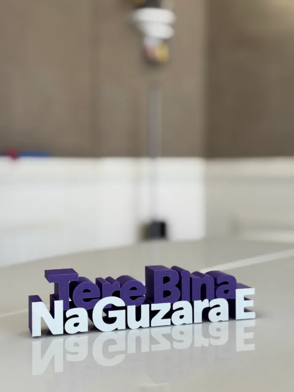 Romantic_Tere_Bina_Na_Guzara_Typography_Desk_Piece