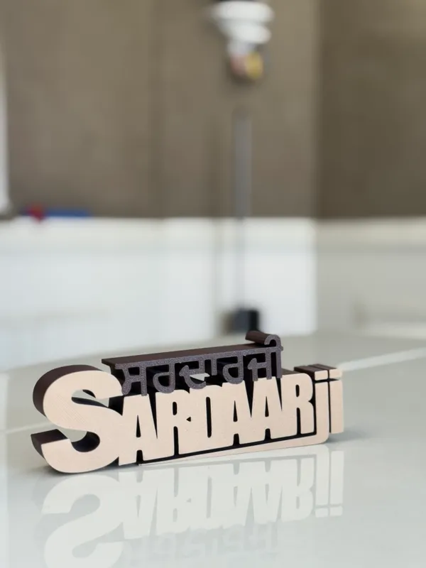 Sardarji_Desk_Piece_For_Gifting_Your_Love_Ones