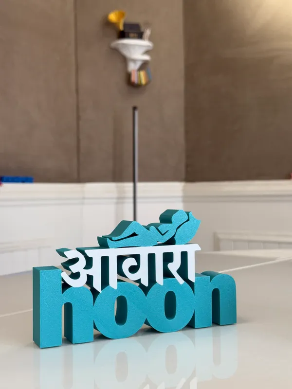 Awaara_Hoon
