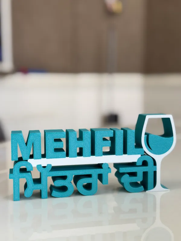 Mehfil_Mitran_Di