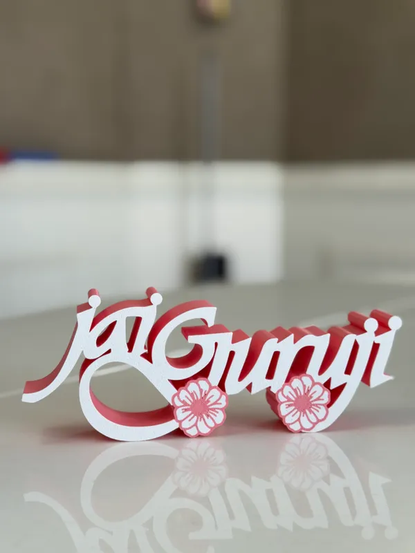 Jai_Guru_Ji