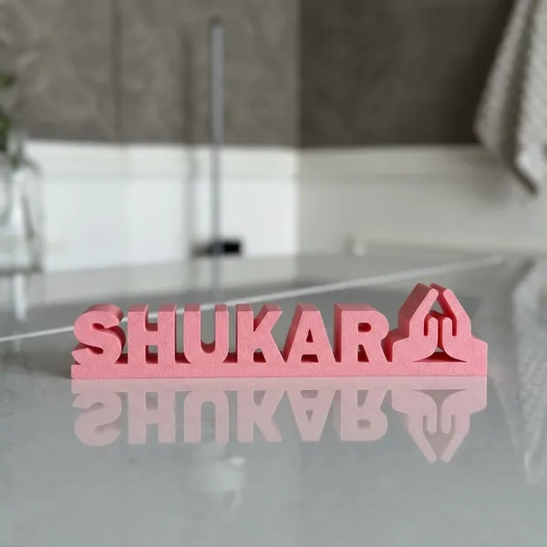 Shukar_Cozy_Corner_For_Home_Decor
