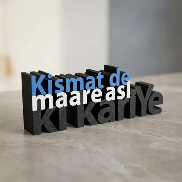 Kismat_De_Maare_Asi_Ki_Kariye