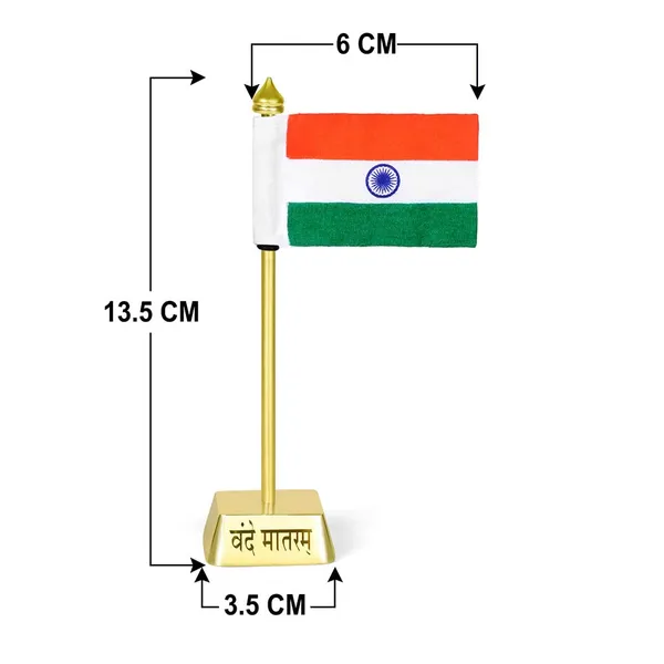ZAHEPA_Mini_Indian_Flag_for_Office_Desk_&_Car_Dashboard_|_13.5_cm_Table_Flag_with_6_x_4_cm_Premium_Fabric_National_Flag,_Gold_Plated_Metal_"Vande_Mataram"_Stand_|_Home,_School_&_Corporate_Desk_Decoration