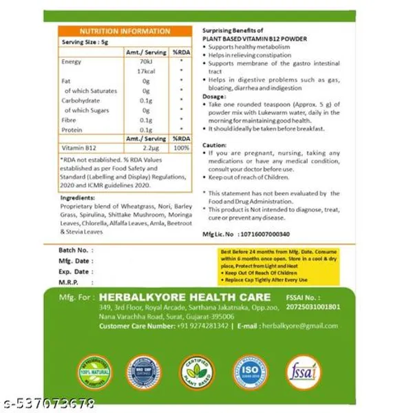 Vitamin_B12_Green_Food_Powder